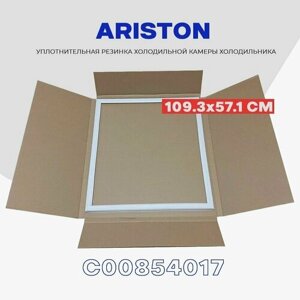 Уплотнительная резинка для двери холодильной камеры холодильника Ariston 570х1100 мм (С00854017) / Крепление под планку