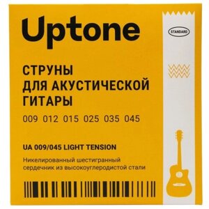 UPTONE Standard UA 009/045 струны для акустической гитары. Сердечник из высокоуглеродистой стали. Фосфорная бронза.
