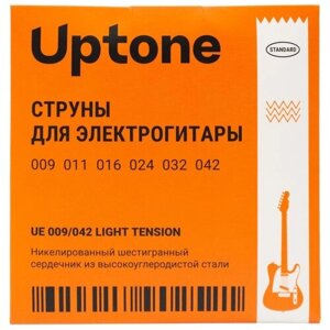 UPTONE Standard UE 009/042 струны для электрогитары. Сердечник из высокоуглеродистой стали. Высокопрочная сталь.