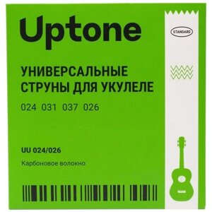 UPTONE Standard UU 024/026 струны для всех типов укулеле (длина 90 см). Карбоновое волокно.