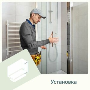 Установка стеклянной шторки на ванну