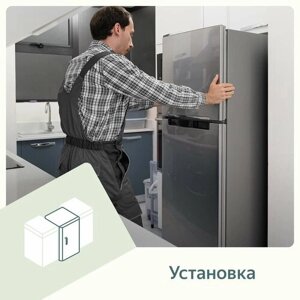 Установка встраиваемого холодильника