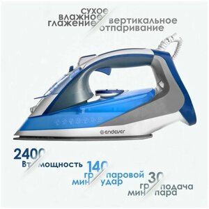 Утюг для одежды ENDEVER DELTA-217 / сухой и влажный режим глажения / вертикальное отпаривание / самоочистка / анти-капля