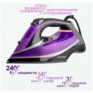 Утюг для одежды ENDEVER DELTA-222 / сухой и влажный режим глажения / вертикальное отпаривание / самоочищение / анти-капля