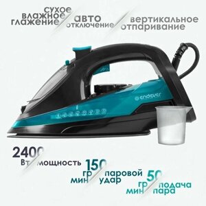 Утюг для одежды Endever Delta-227 / автоотключение / 2400 Вт