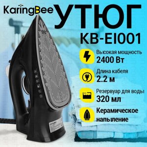 Утюг с отпаривателем KaringBee KB-EI001 черный (ЕАС-сертификат)