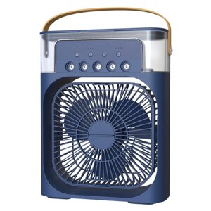 Увлажнитель воздуха, вентилятор настольный, мобильный кондиционер AIR COOLER FAN с rgb подсветкой для дома, офиса, машины 3 скорости, с функцией ароматизатора, синий