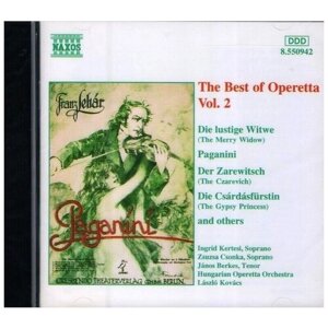 V/A-Best Of Operetta 2*Strauss Kalman Lehar Stolz -Naxos CD Deu (Компакт-диск 1шт)