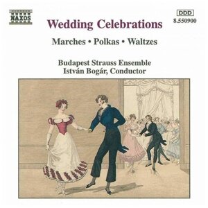 V/A-Wedding Celebrations*Schrammel Offenbach Strauss Pazaller -Naxos CD Deu (Компакт-диск 1шт)