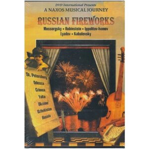 V/C- Russian Fireworks -Musical Journey Naxos DVD (ДВД Видео 1шт) No Region Coding