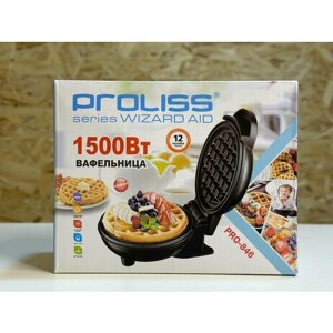 Вафельница proliss PRO 846 1500 вт