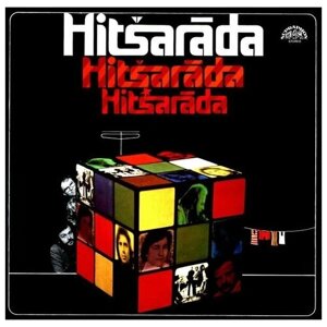 Various - Hitsarada / винтажная виниловая пластинка / LP / Винил