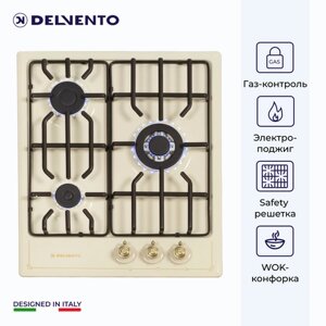 Варочная панель газовая DELVENTO V45V35O001 / 45 см / Газ-контроль / WOK-конфорка / фронтальная панель управления / safety решетка / жиклеры для баллонного газа / полный комплект / 3 года гарантии