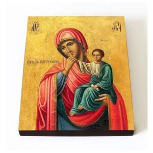 Ватопедская икона Божией Матери "Отрада" или "Утешение", печать на доске 8*10 см