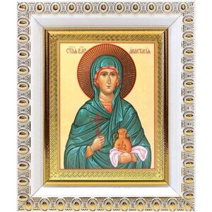 Великомученица Анастасия Узорешительница, икона в белой пластиковой рамке 8,5*10 см
