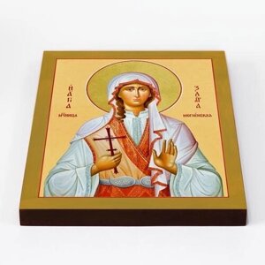 Великомученица Злата Могленская, икона на доске 20*25 см