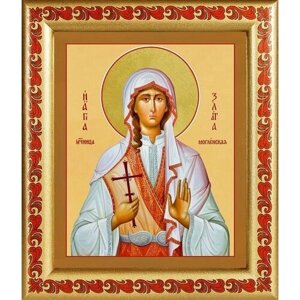 Великомученица Злата Могленская, икона в рамке с узором 19*22,5 см