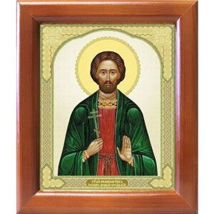 Великомученик Иоанн Новый Сочавский (лик № 001), икона в деревянной рамке 12,5*14,5 см