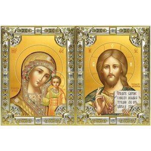 Венчальная пара икон Господь Вседержитель и Казанская Божья Матерь, 18х24 см, в окладе со стразами