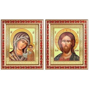 Венчальная пара "Спаситель-Казанская"лики № 108-109), две иконы в рамках с узором 19*22,5 см