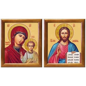 Венчальная пара "Спаситель-Казанская"лики № 128-129), две иконы в рамках 20*23,5 см
