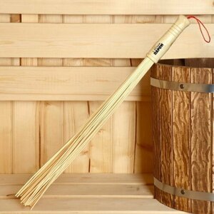 Веник массажный для бани "С легким паром", бамбук, 57 см