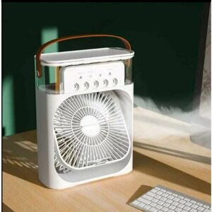 Вентилятор настольный с функцией кондиционера, портативный вентилятор, увлажнитель воздуха с разноцветной подсветкой, охладитель, белый