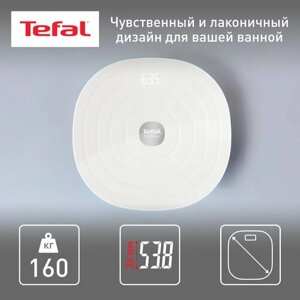 Весы электронные напольные Tefal Softline PP1700V0, LED дисплей, точность измерения до 100 г, предел взвешивания 160 кг, белые