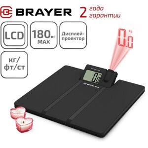 Весы напольные BRAYER BR3736 до 180 кг