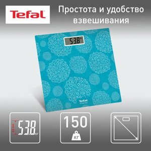 Весы напольные Tefal Premiss PP1436V0, LCD-дисплей, предел взвешивания до 150 кг, с точностью до 100 г