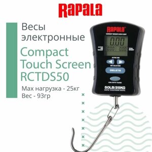 Весы рыболовные электронные Rapala Compact Touch Screen RCTDS50 с подсветкой и памятью, max нагрузка 25 кг