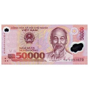Вьетнам 50000 донгов 2003-12 г «Хо Ши Мин» UNC пластиковая