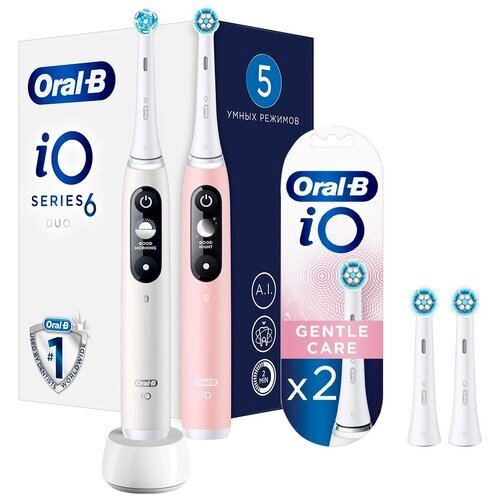 Вибрационная зубная щетка Oral-B iO 6 DUO + 2 насадки Gentle Care, белый/розовый