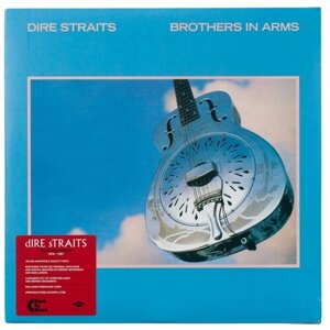 Виниловая пластинка Dire Straits – Brothers In Arms 2LP