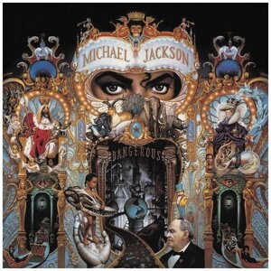 Виниловая пластинка Michael Jackson. Dangerous (2 LP)