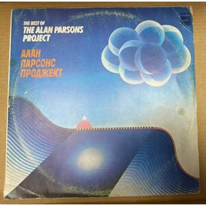 Виниловая пластинка The Best Of Alan Parsons Project (Алан Парсонс проджект) LP