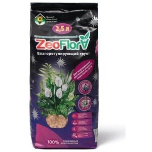 Влагорегулирующий грунт для выращивания растений в условиях недостатка света ZEOFLORA, 2,5 л