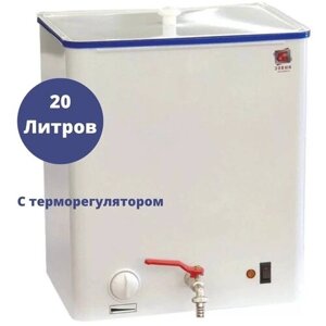 Водонагреватель ЭВБО-20 литров с терморегулятором