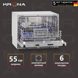 Встраиваемая компактная посудомоечная машина Krona HAVANA 55 CI