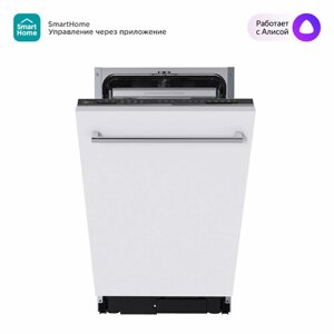 Встраиваемая посудомоечная машина 45см MIDEA MID45S150i 3 корз.