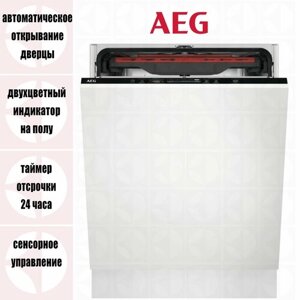 Встраиваемая посудомоечная машина 60 см AEG FSB64907Z