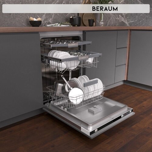 Встраиваемая посудомоечная машина Beraum DW-60B3D9I1B с инверторным двигателем, авто-открыванием и AquaStop