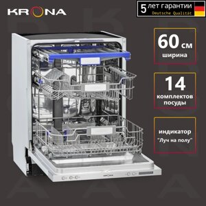Встраиваемая посудомоечная машина Krona KAMAYA 60 BI