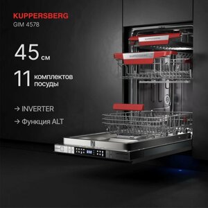 Встраиваемая посудомоечная машина Kuppersberg GIM 4578