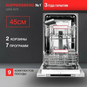 Встраиваемая посудомоечная машина Kuppersberg GSM 4572 AA