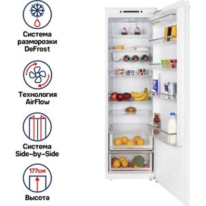 Встраиваемый холодильник MAUNFELD MBL177SW, белый