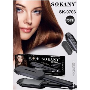 Выпрямитель -стайлер для укладки волос/SK-9703/для сухих и влажных волос/быстро и просто/локоны/объем/завивка/черный