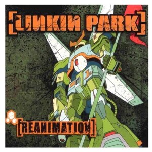 Warner Bros. Linkin Park. Reanimation (2 виниловые пластинки)