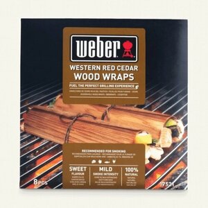 Weber кедровый шпон для копчения, 8шт, 17521