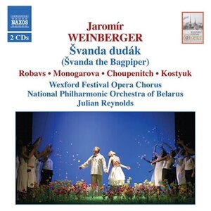 Weinberger-Svanda Dudak (Opera)- Naxos CD Deu (Компакт-диск 2шт) jaromir